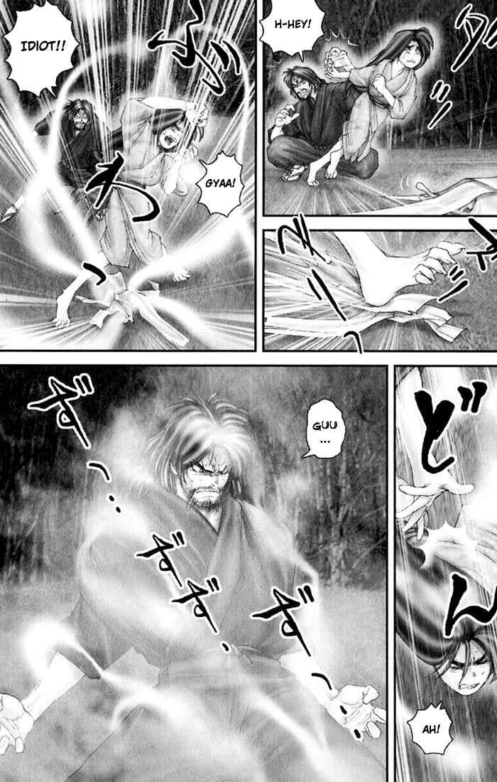 Page 18 Chapter 32.5 Onikiri Juuzou