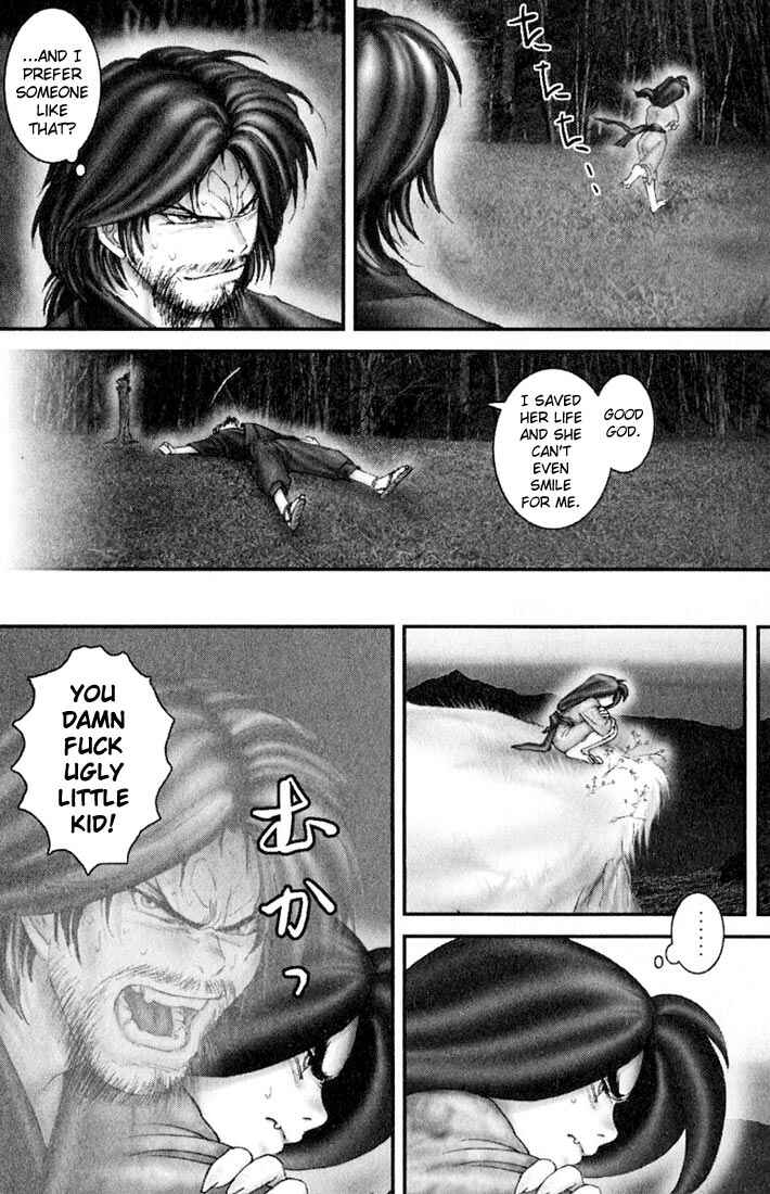 Page 20 Chapter 32.5 Onikiri Juuzou