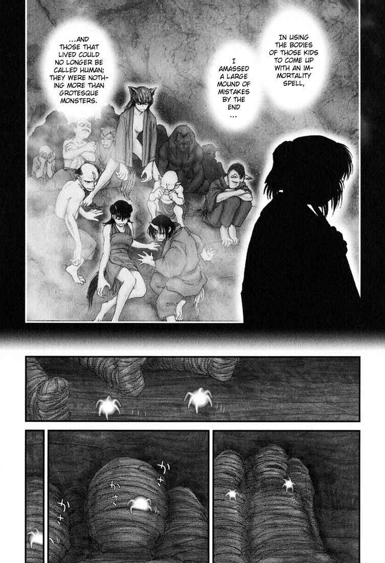 Page 1 Chapter 38 Onikiri Juuzou