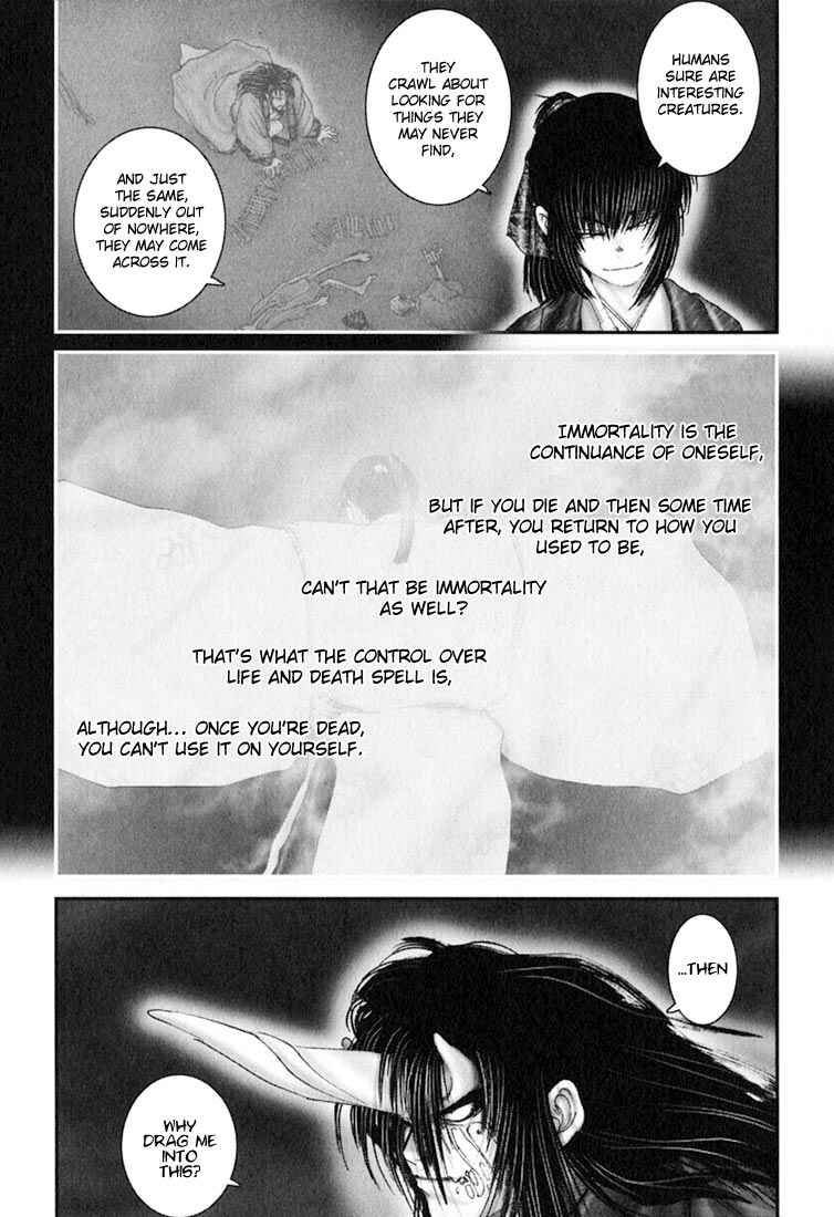 Page 11 Chapter 38 Onikiri Juuzou