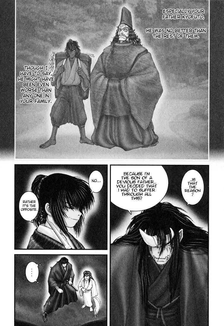 Page 13 Chapter 38 Onikiri Juuzou