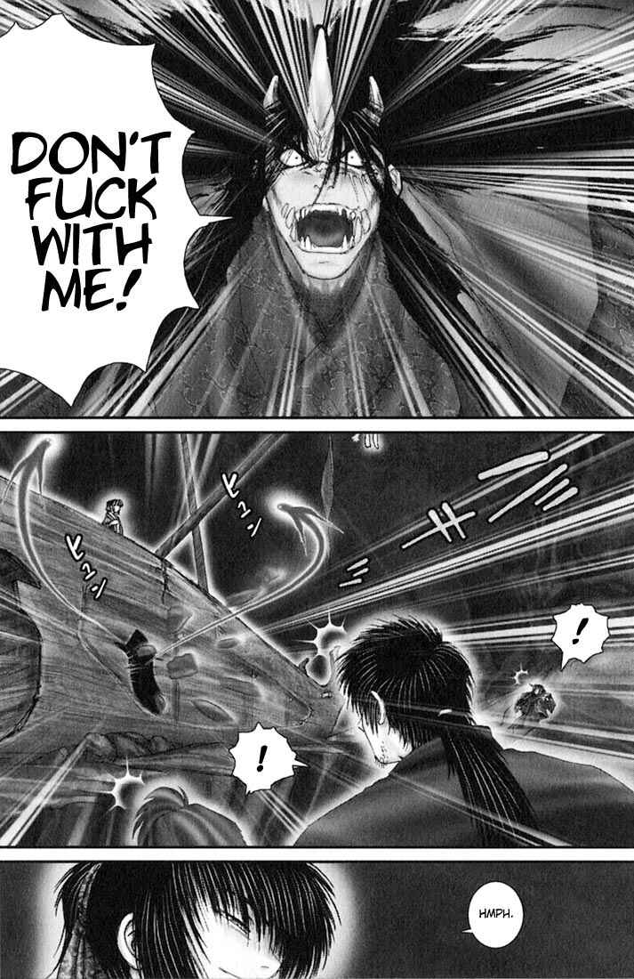 Page 16 Chapter 38 Onikiri Juuzou