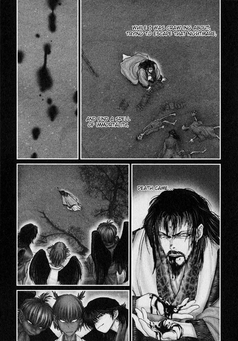 Page 6 Chapter 38 Onikiri Juuzou