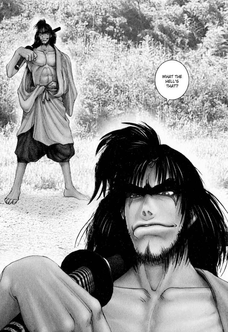 Page 13 Chapter 23 Onikiri Juuzou