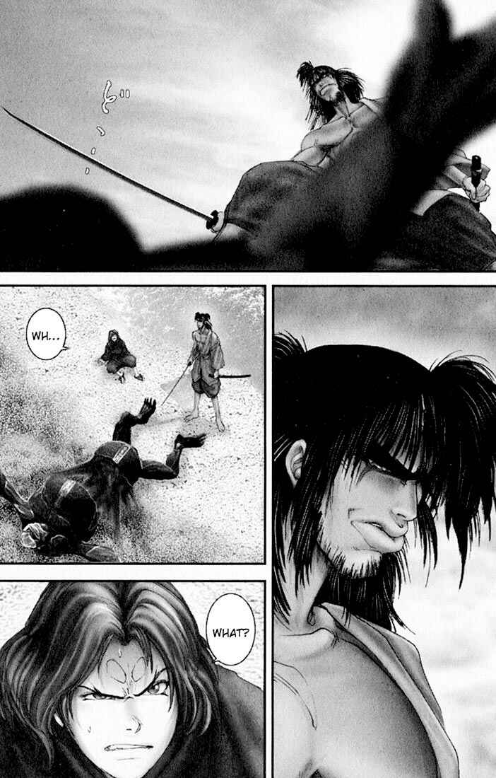 Page 22 Chapter 23 Onikiri Juuzou
