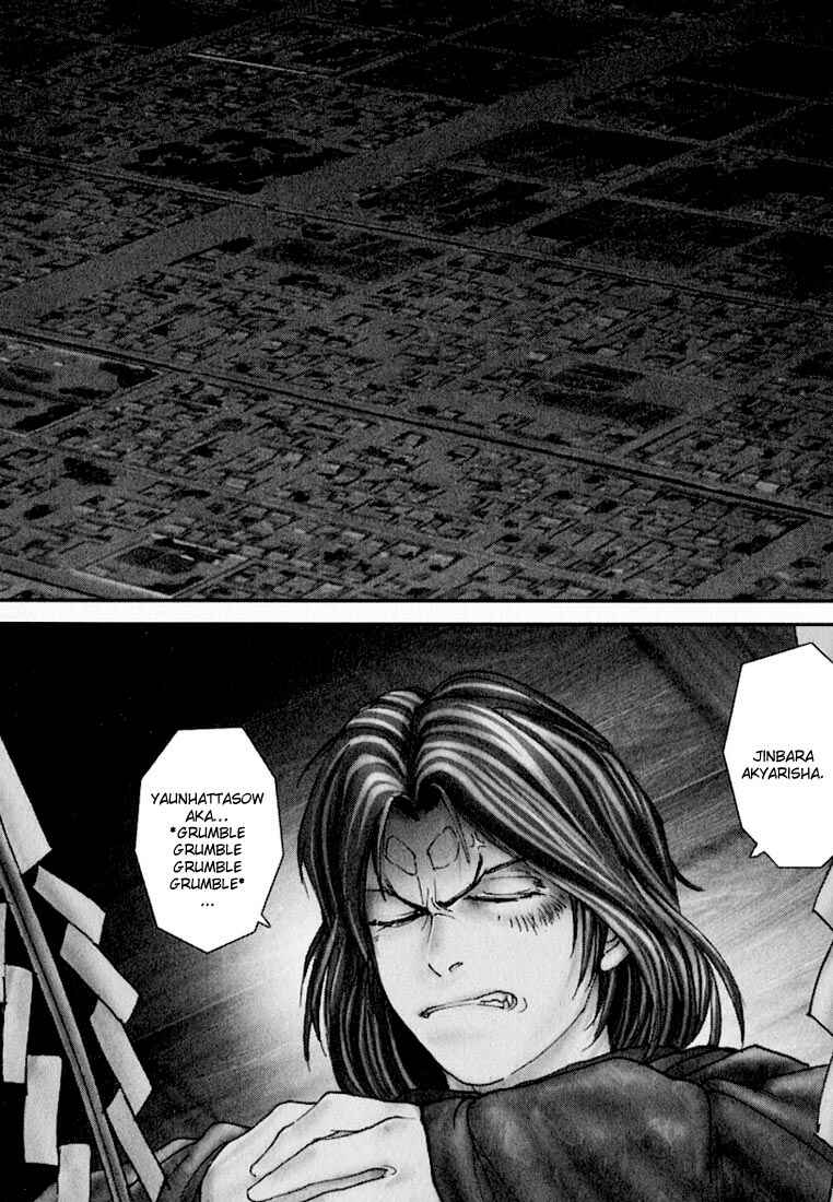 Page 26 Chapter 23 Onikiri Juuzou