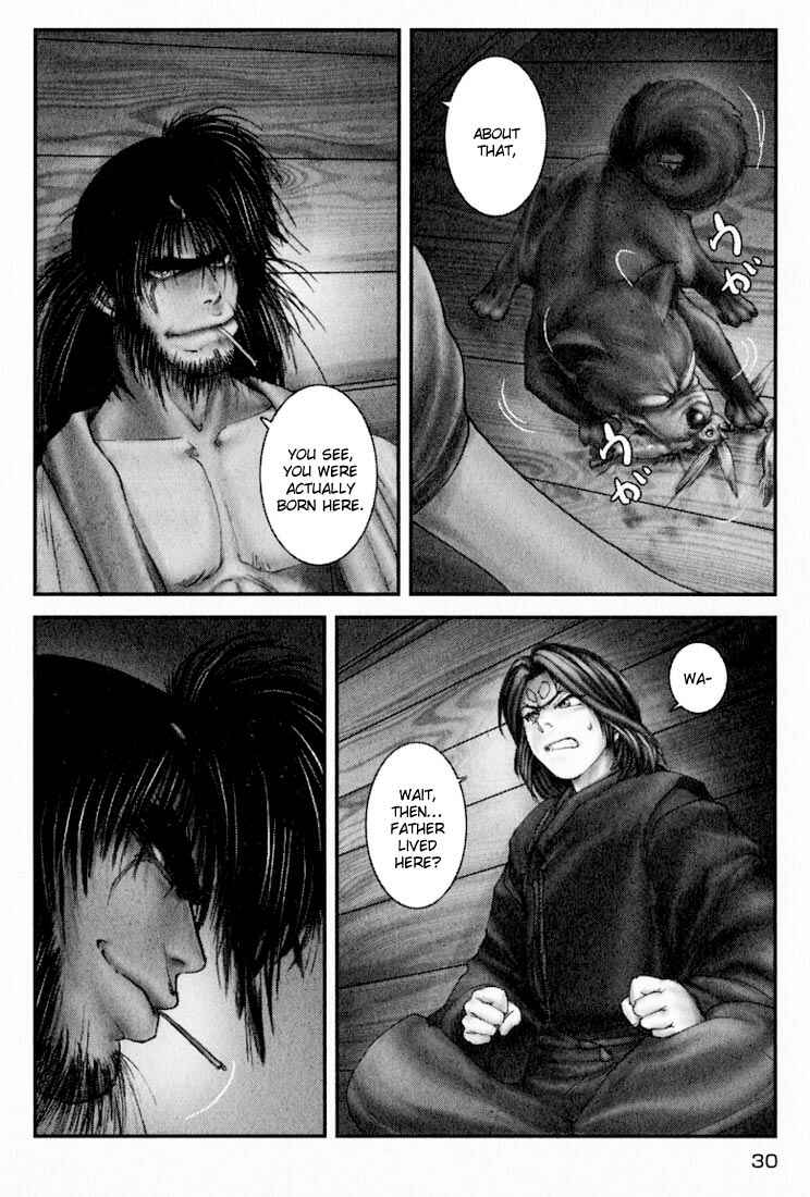 Page 33 Chapter 23 Onikiri Juuzou