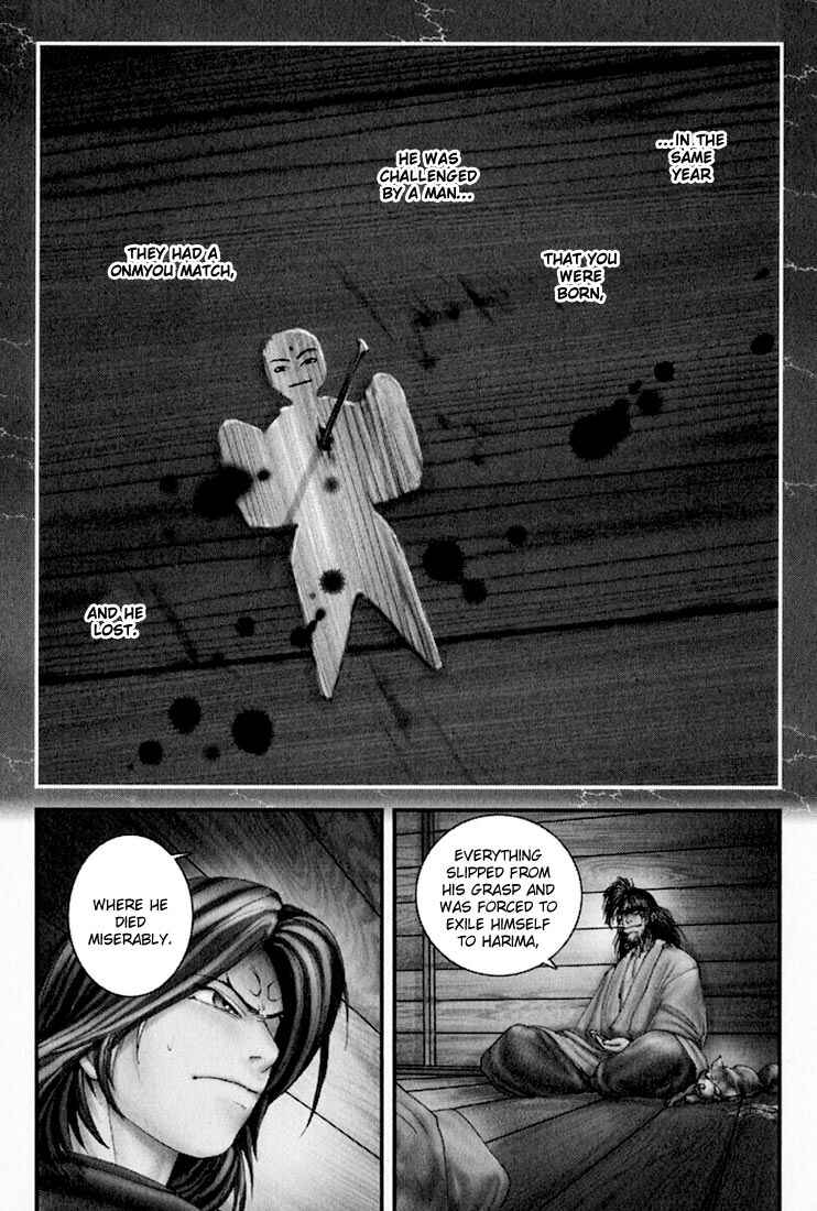 Page 35 Chapter 23 Onikiri Juuzou