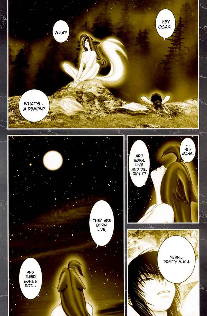Page 5 Chapter 23 Onikiri Juuzou