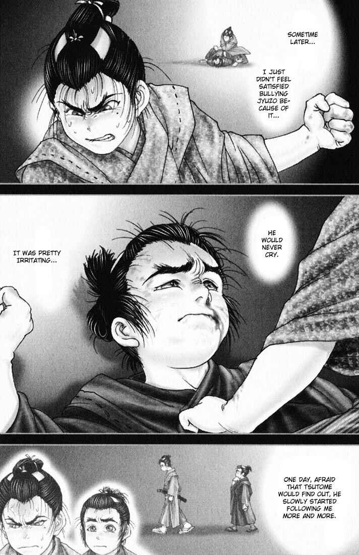 Page 11 Chapter 14 Onikiri Juuzou