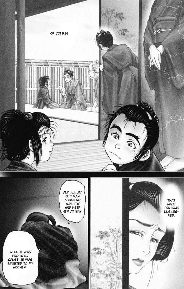 Page 14 Chapter 14 Onikiri Juuzou