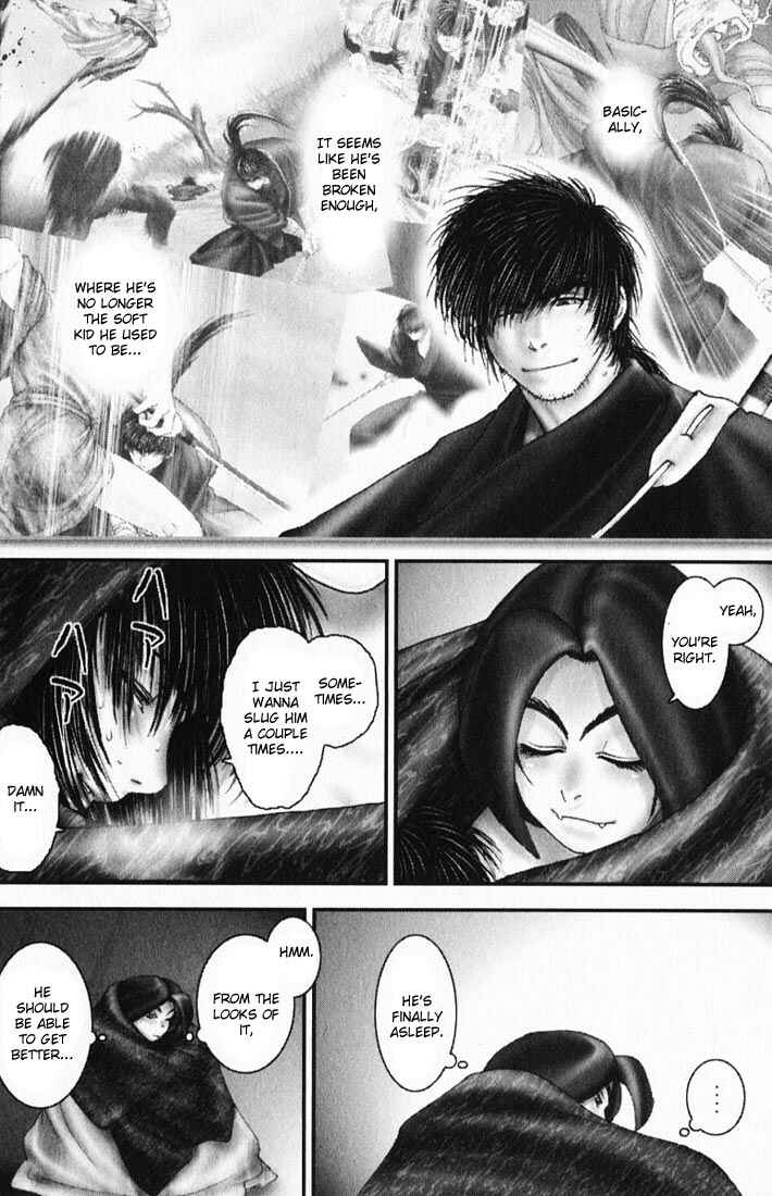 Page 21 Chapter 14 Onikiri Juuzou