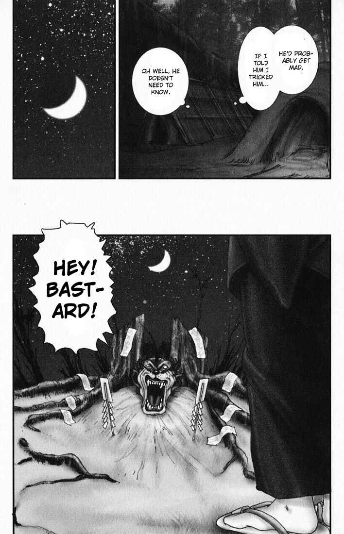 Page 22 Chapter 14 Onikiri Juuzou