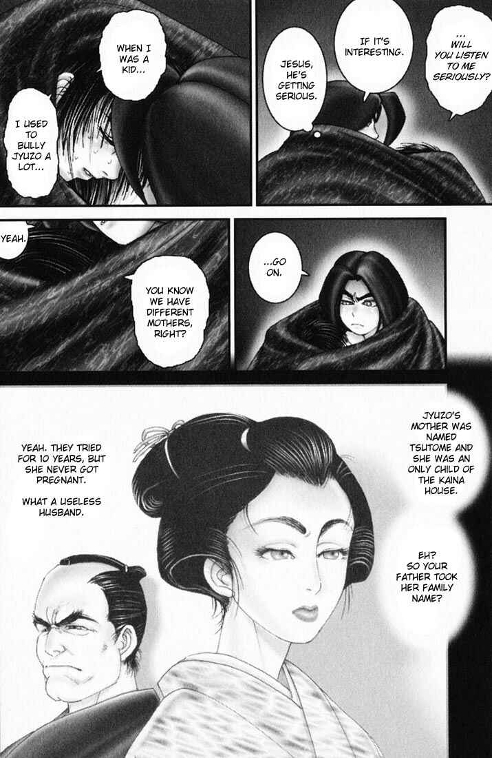 Page 6 Chapter 14 Onikiri Juuzou