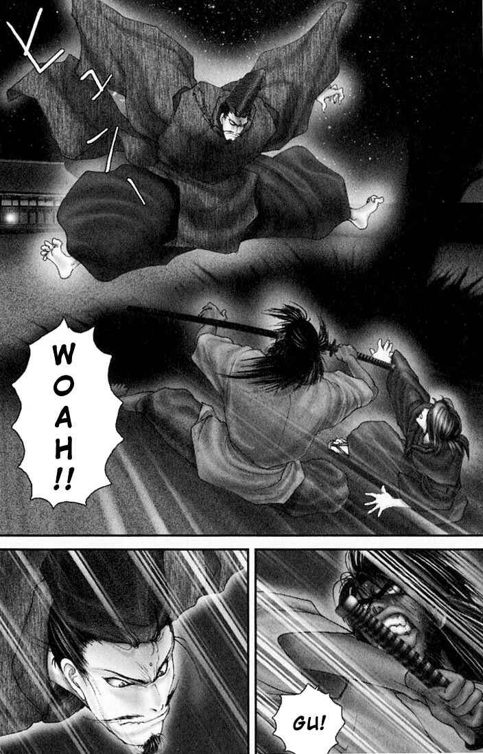 Page 12 Chapter 24 Onikiri Juuzou