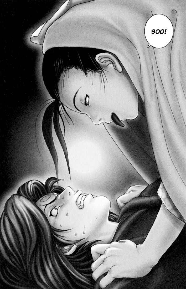 Page 16 Chapter 24 Onikiri Juuzou