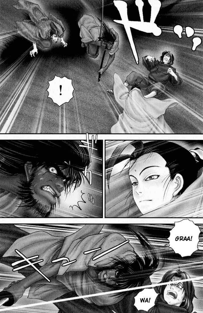 Page 18 Chapter 24 Onikiri Juuzou