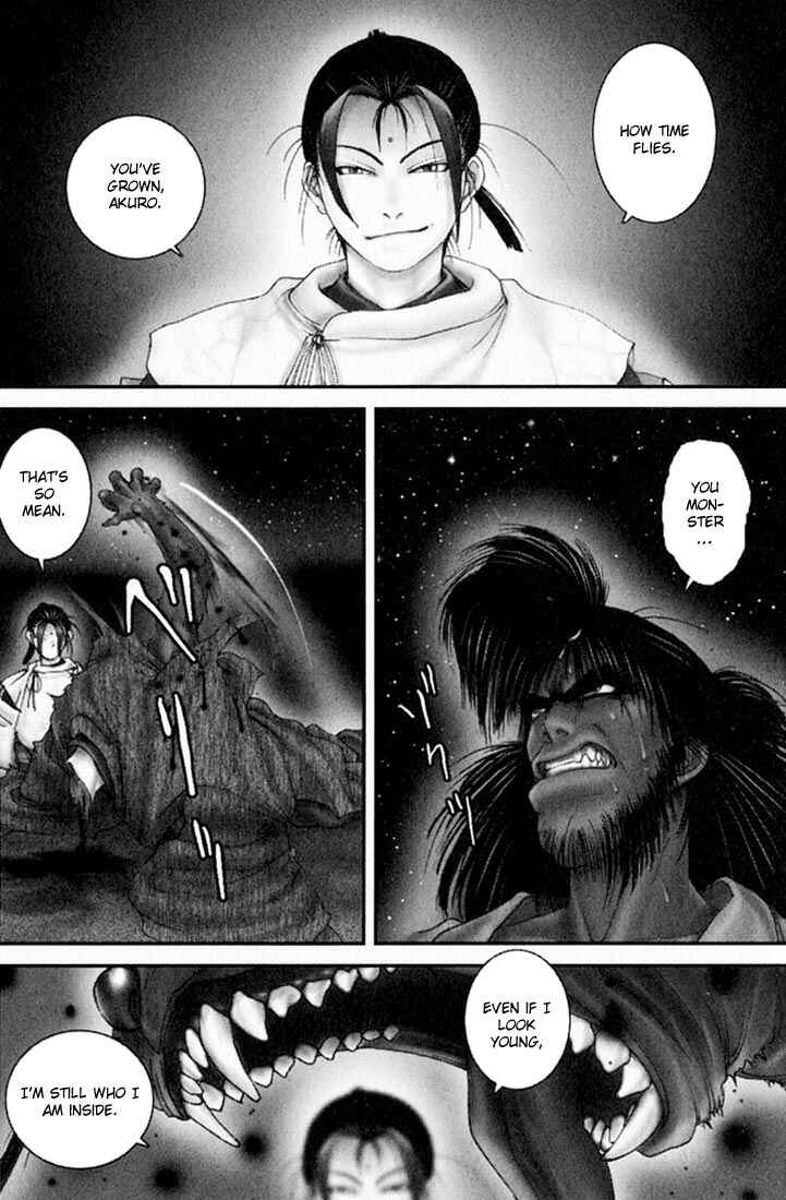 Page 21 Chapter 24 Onikiri Juuzou