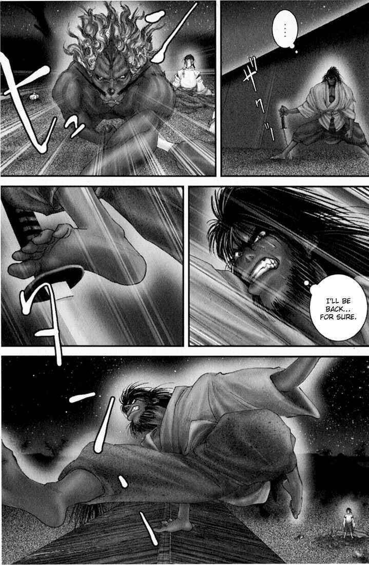 Page 23 Chapter 24 Onikiri Juuzou