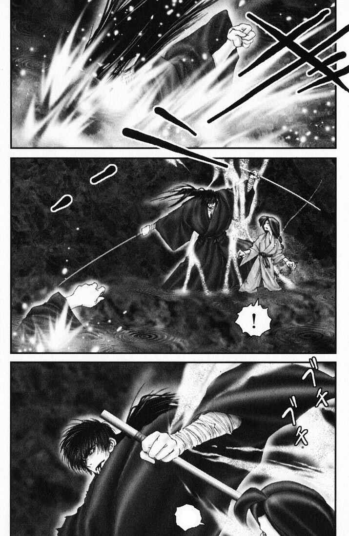 Page 1 Chapter 22 Onikiri Juuzou