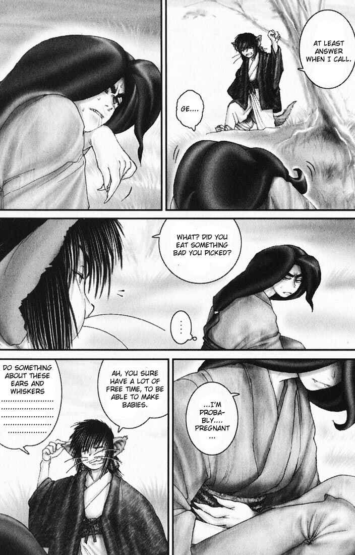 Page 19 Chapter 22 Onikiri Juuzou