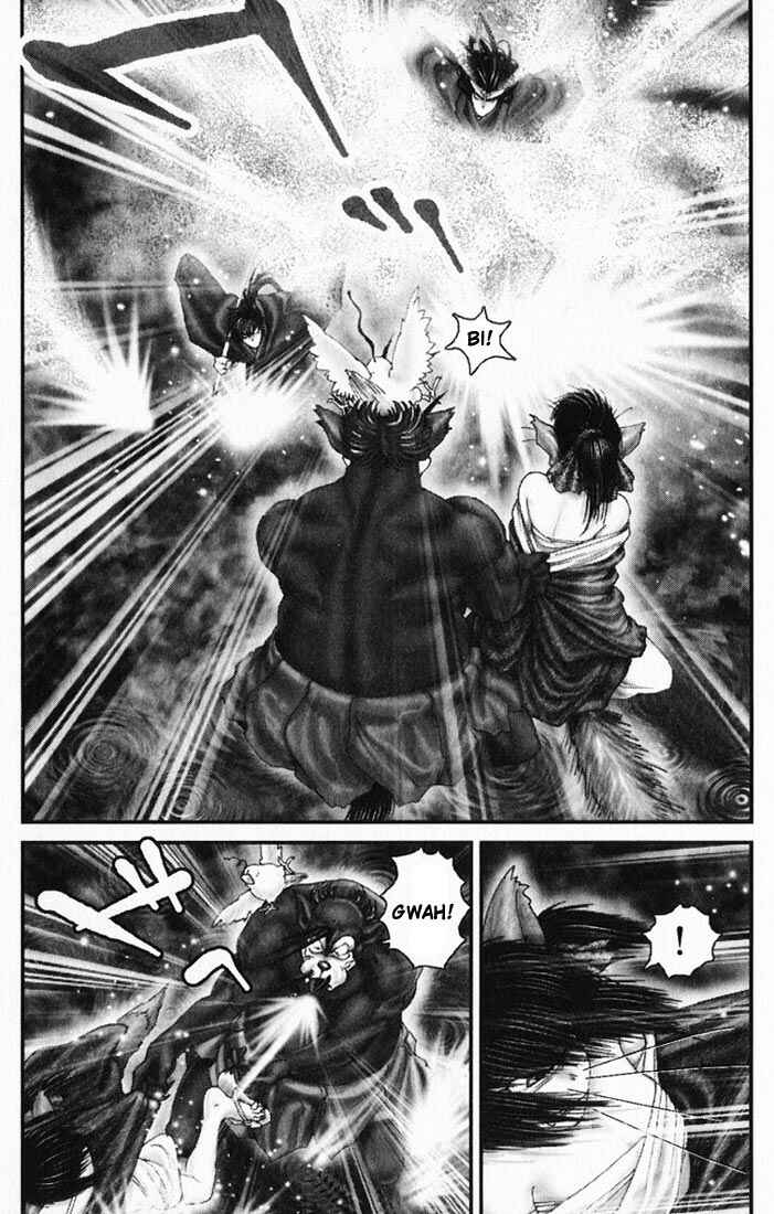 Page 7 Chapter 22 Onikiri Juuzou