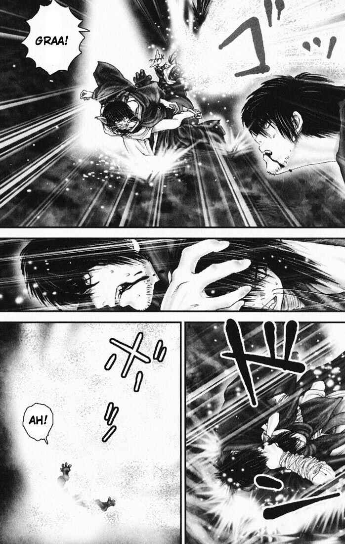 Page 8 Chapter 22 Onikiri Juuzou