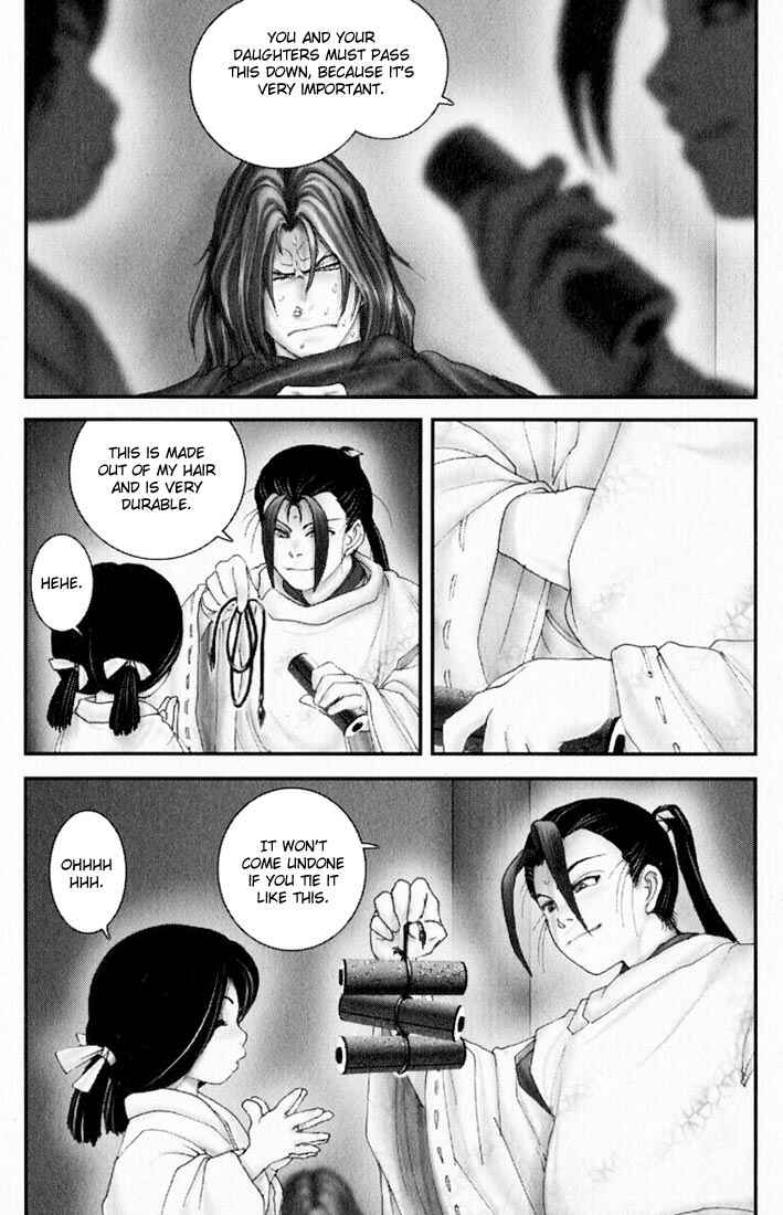 Page 10 Chapter 25 Onikiri Juuzou