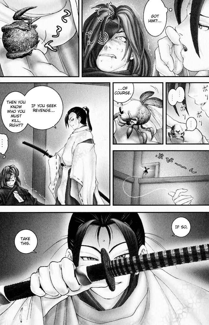 Page 13 Chapter 25 Onikiri Juuzou