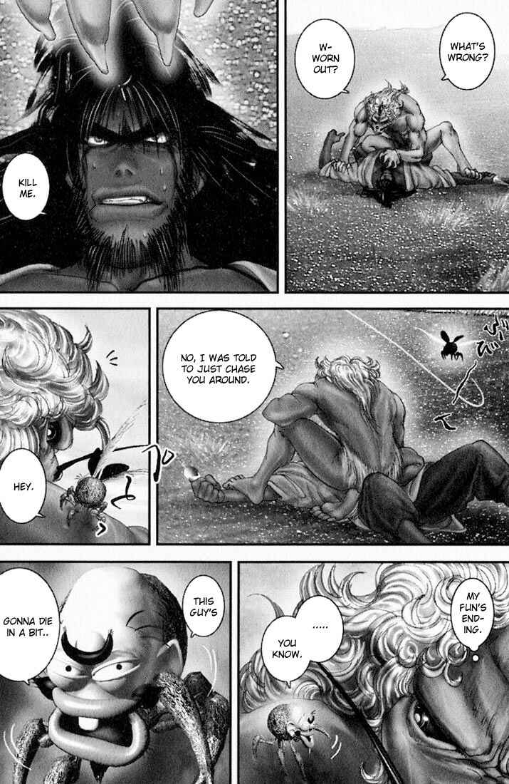 Page 17 Chapter 25 Onikiri Juuzou