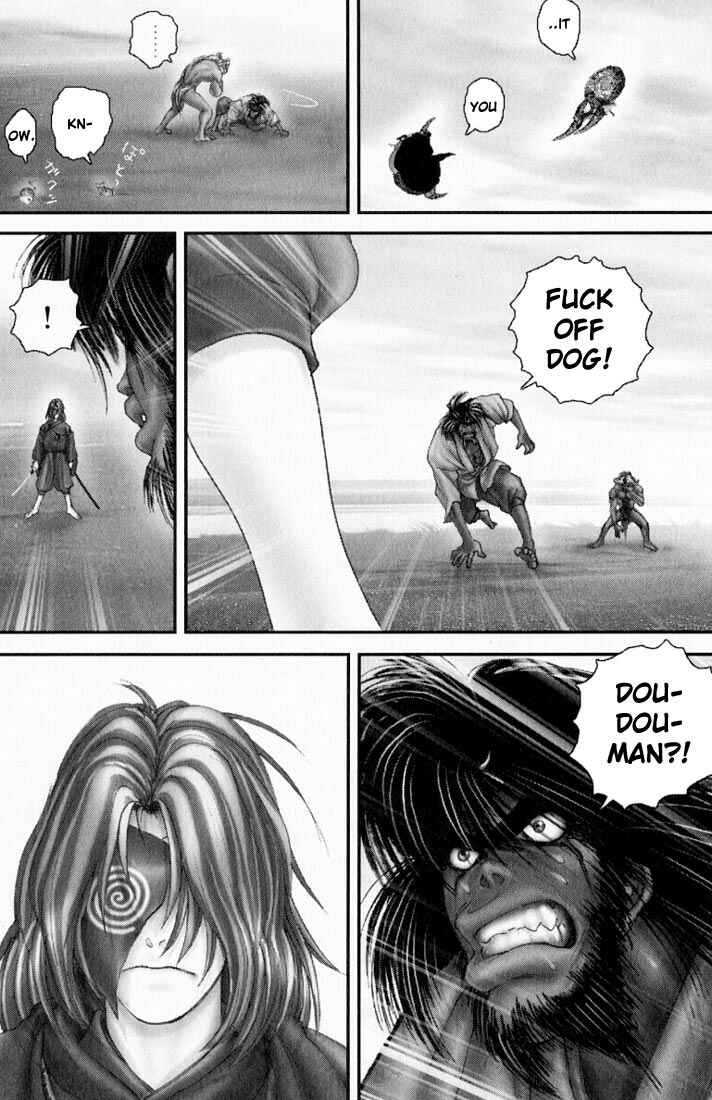 Page 19 Chapter 25 Onikiri Juuzou