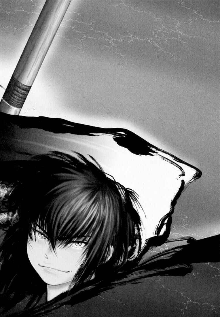 Page 2 Chapter 25 Onikiri Juuzou