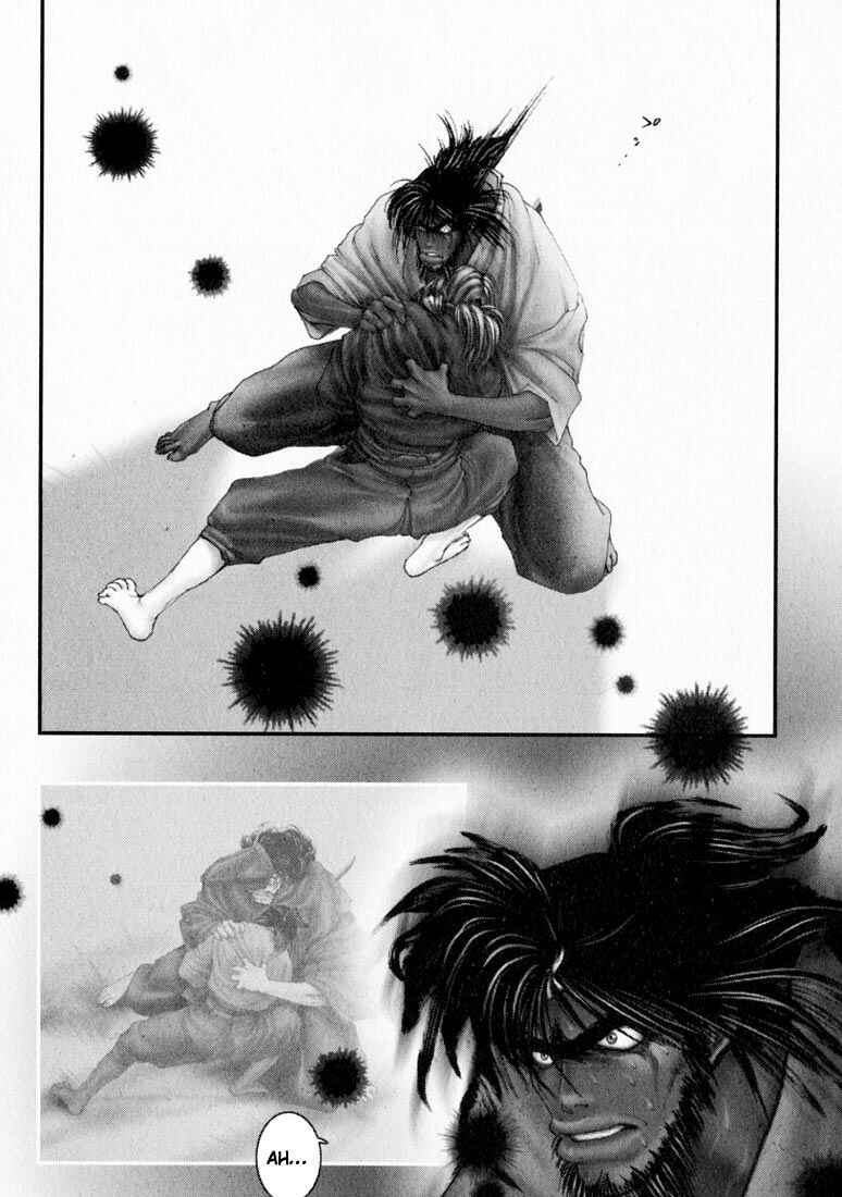 Page 20 Chapter 25 Onikiri Juuzou