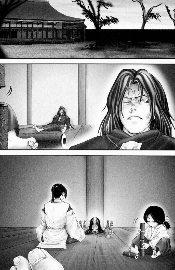 Page 6 Chapter 25 Onikiri Juuzou
