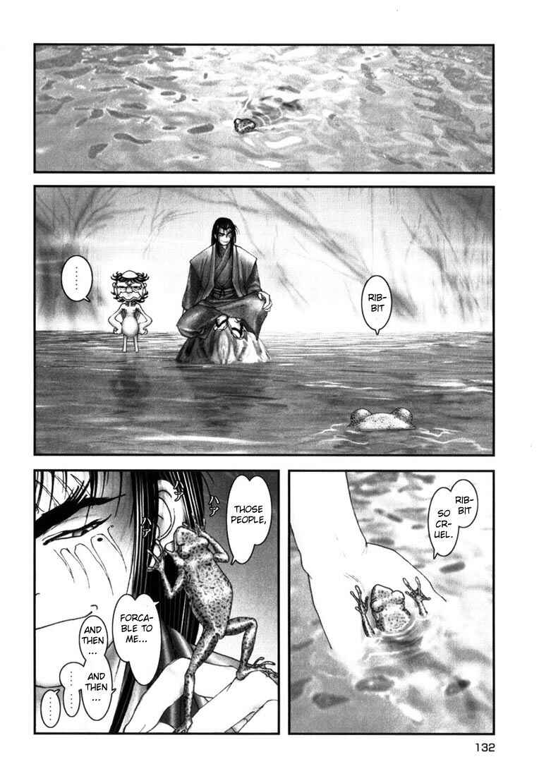 Page 5 Chapter 6 Onikiri Juuzou