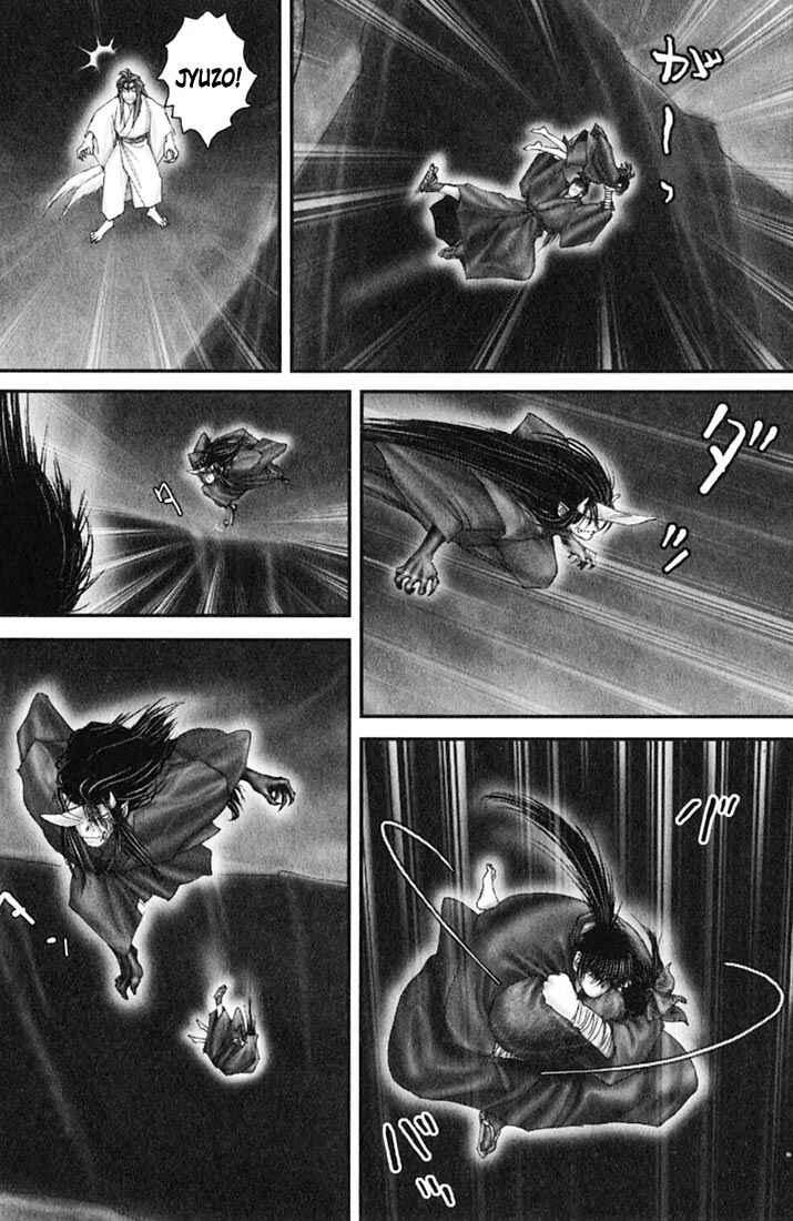 Page 6 Chapter 39 Onikiri Juuzou