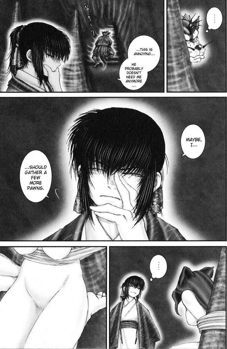 Page 12 Chapter 35 Onikiri Juuzou