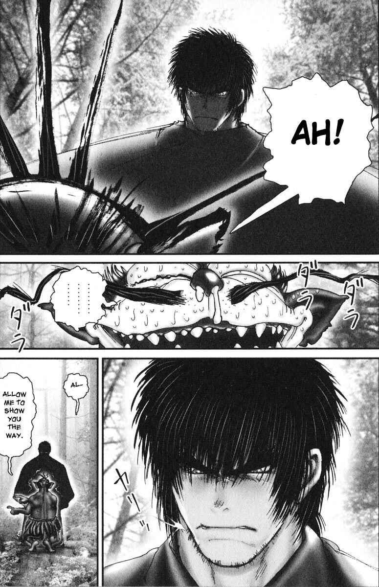 Page 18 Chapter 35 Onikiri Juuzou
