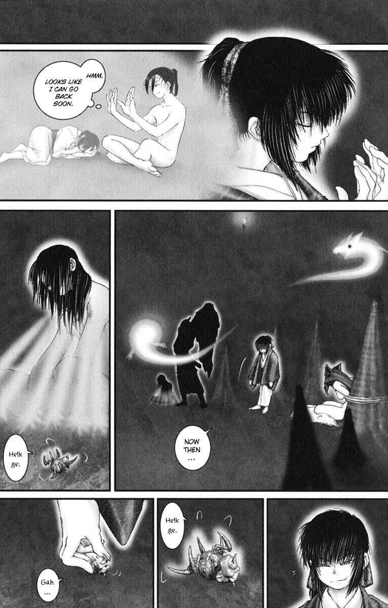 Page 19 Chapter 35 Onikiri Juuzou