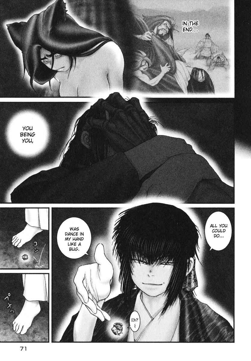 Page 22 Chapter 35 Onikiri Juuzou