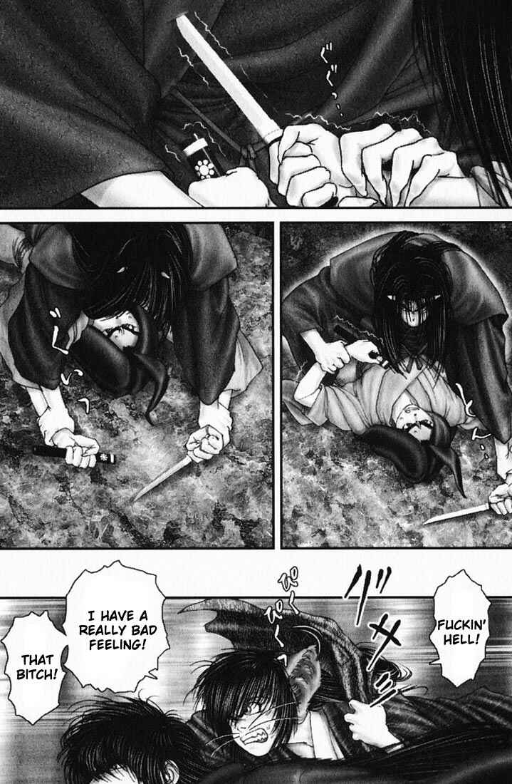 Page 10 Chapter 20 Onikiri Juuzou