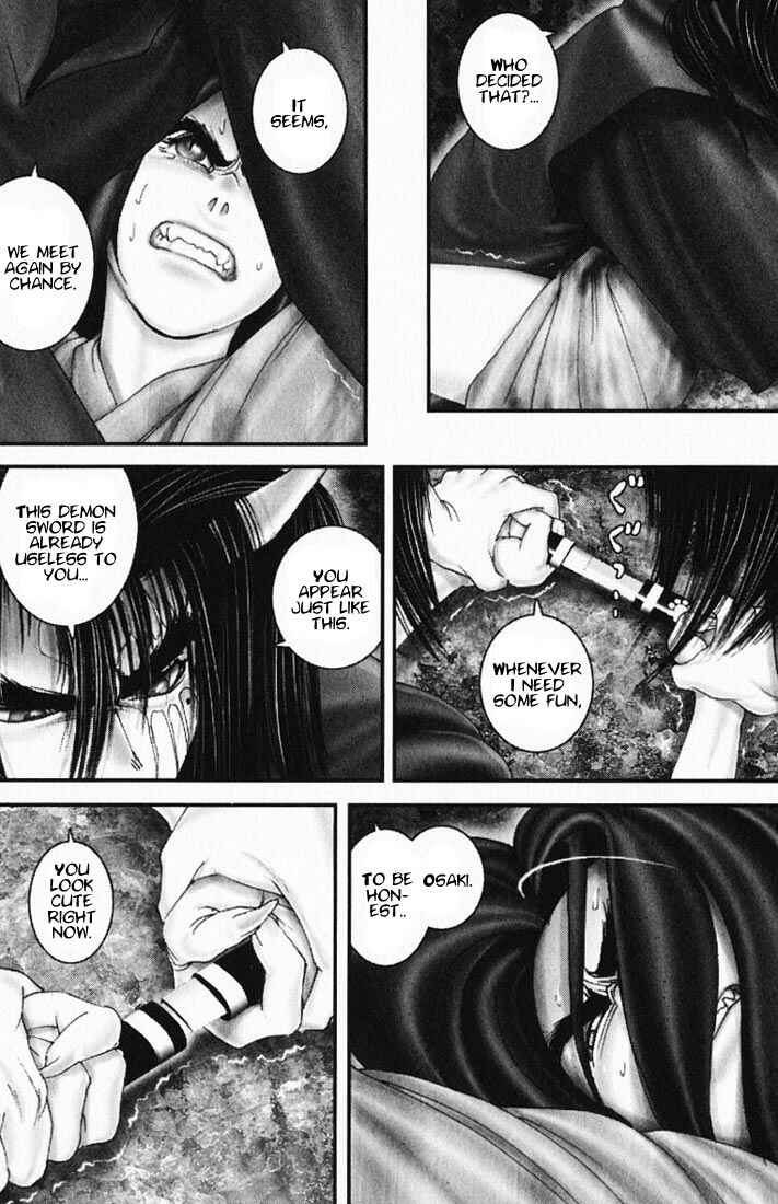 Page 11 Chapter 20 Onikiri Juuzou