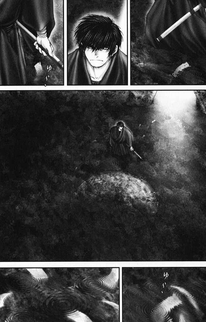 Page 18 Chapter 20 Onikiri Juuzou