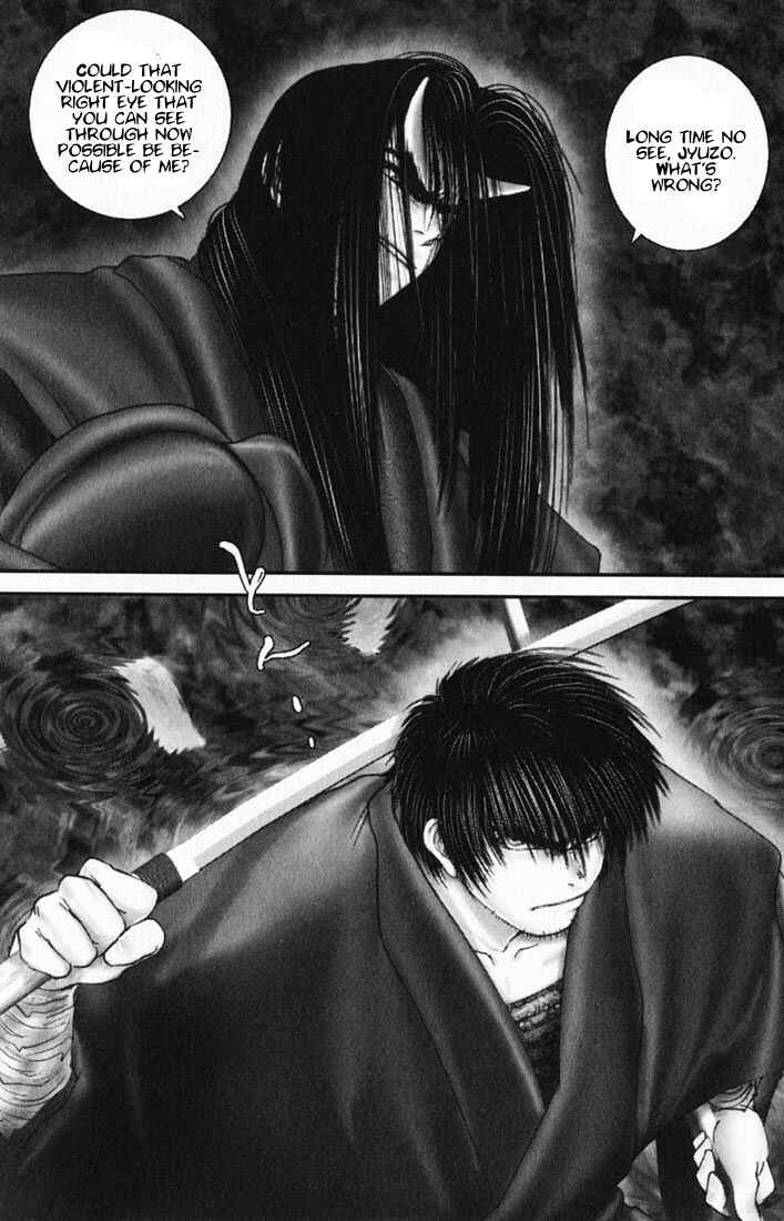 Page 21 Chapter 20 Onikiri Juuzou