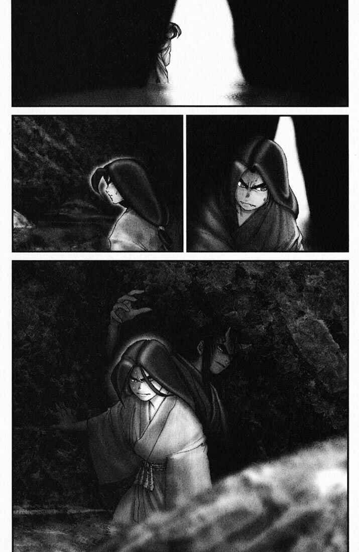 Page 3 Chapter 20 Onikiri Juuzou