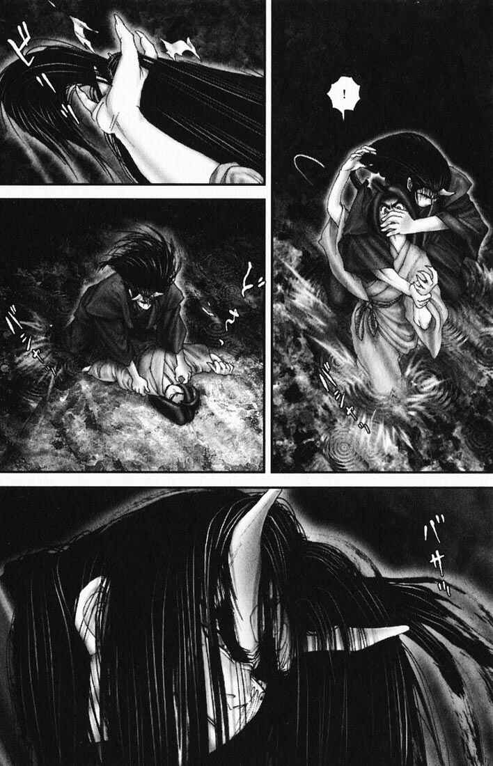 Page 6 Chapter 20 Onikiri Juuzou