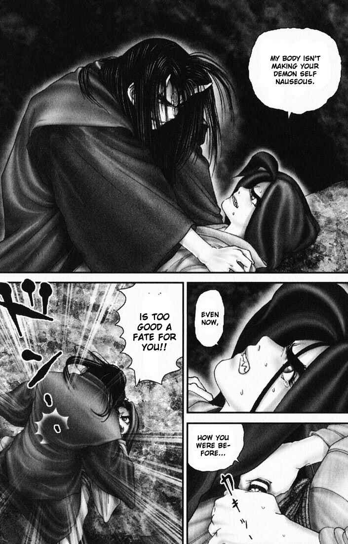 Page 9 Chapter 20 Onikiri Juuzou