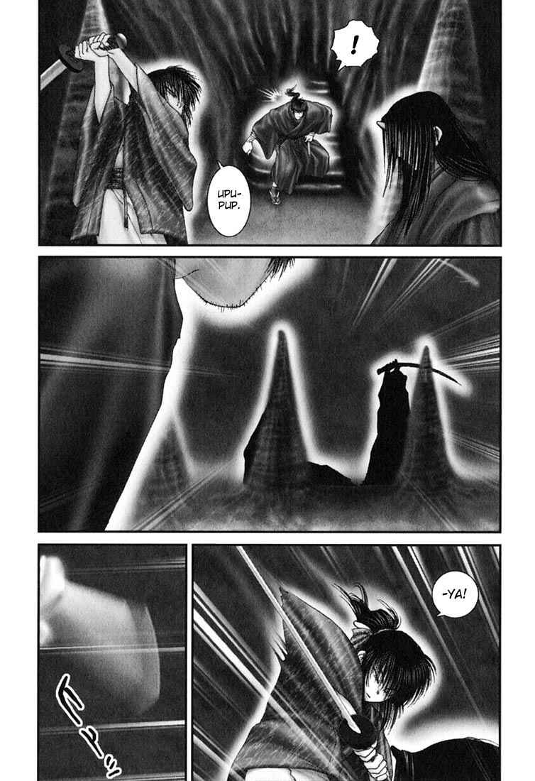 Page 12 Chapter 36 Onikiri Juuzou