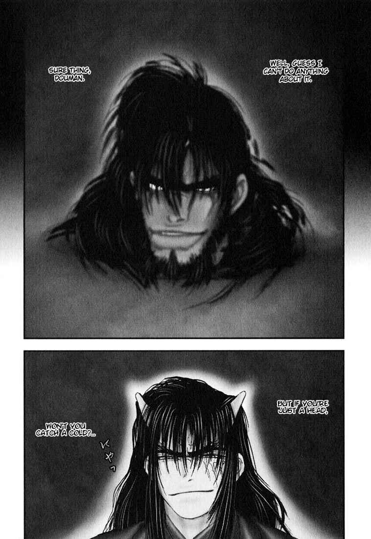 Page 19 Chapter 36 Onikiri Juuzou