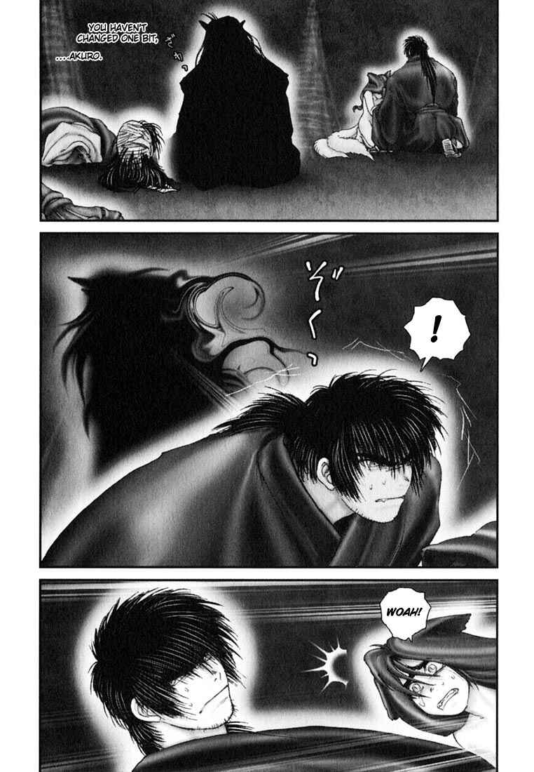 Page 20 Chapter 36 Onikiri Juuzou